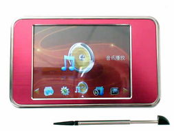 觸摸屏新款mp4 q 888國慶即將隆重上市