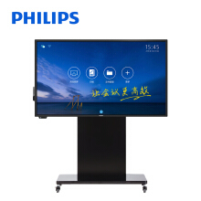 電子白板觸摸一體機(jī)】價(jià)格_圖片_品牌_怎么樣-